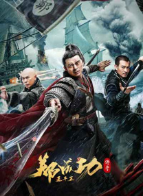 团圆2的目的